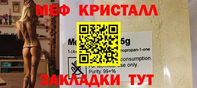 кокаин колумбия Заволжье