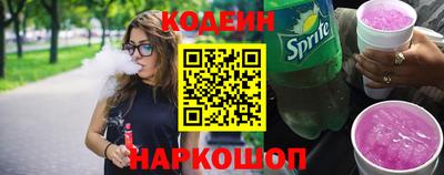 мдма Жуковский