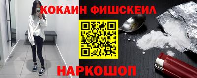 дурь Дубна