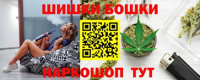 мдма Жуковский