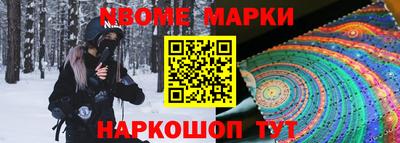 кокаин колумбия Заволжье