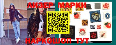 MDMA Донской