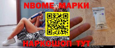 MDMA Донской