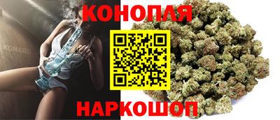 кокаин колумбия Заволжье