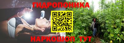 мдма Жуковский