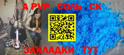 скорость mdpv Заводоуковск