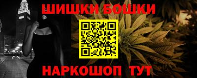 дурь Дубна
