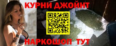 амфетамин Донецк