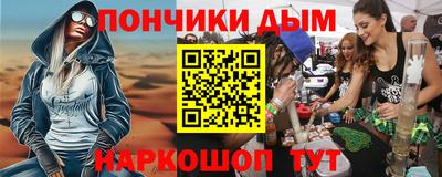 дурь Дубна
