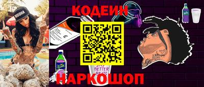 мдма Жуковский