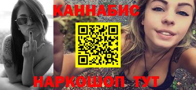 амфетамин Донецк