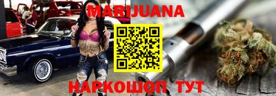 мдма Жуковский