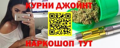 амфетамин Донецк