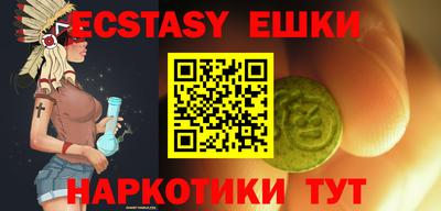 кокаин колумбия Заволжье