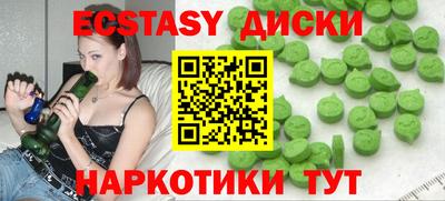 кокаин колумбия Заволжье