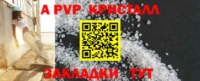 MDMA Донской