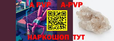 дурь Дубна