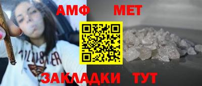 MDMA Донской