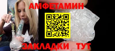 MDMA Донской