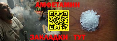 MDMA Донской