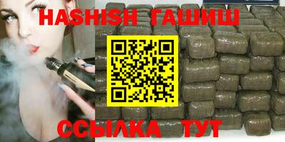 дурь Дубна