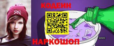 кокаин колумбия Заволжье