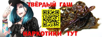 амфетамин Донецк