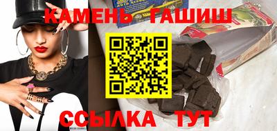 мдма Жуковский