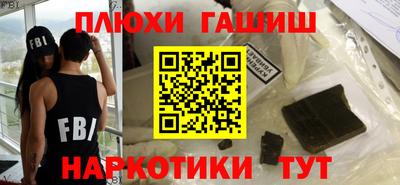 мдма Жуковский