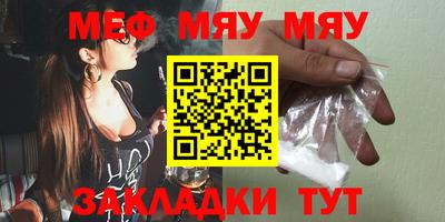 дурь Дубна