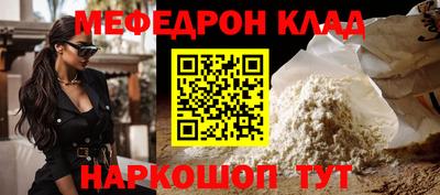 дурь Дубна