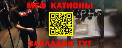 кокаин колумбия Заволжье